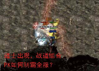 ��ʿ���ۣ�ս�����PK����ư�ȫ����