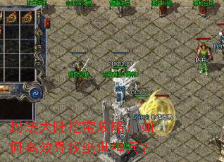 �귨��½�ڱ����ԣ���θ�ЧѰ�Ҿ��������