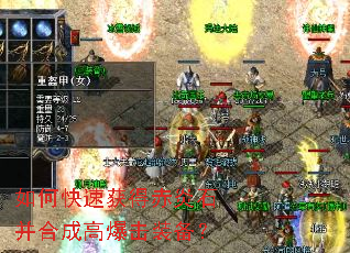 ��ο��ٻ�ó���ʯ���ϳɸ߱���װ����