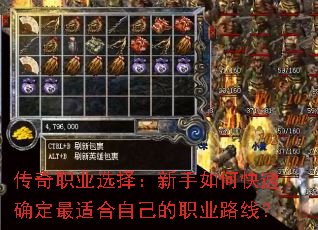 ����ְҵѡ��������ο���ȷ�����ʺ��Լ���ְҵ·�ߣ�