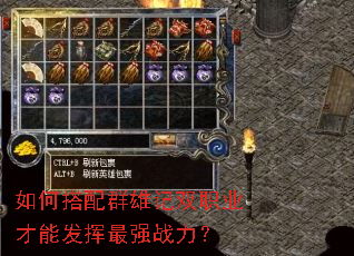 ��δ���Ⱥ�ۼ�˫ְҵ���ܷ�����ǿս����