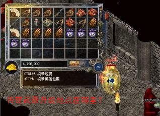 传奇武器升级地点在哪里? 传奇武器升级地点在哪里?