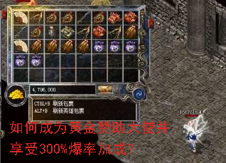 ��γ�Ϊ�ƽ�������ʹ������300%���ʼӳɣ�