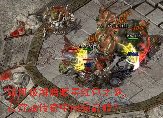 ����ƽⰵ�ض����֮�գ��ڴ�Խ�������ʶ��۷壿