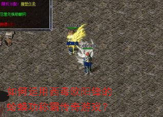 �����������ŷ����ĸ�󡹦�ưԴ�����Ϸ��