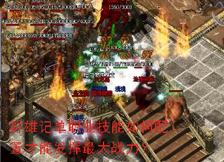 Ⱥ�ۼǵ�ְҵ����������ò��ܷ������ս����