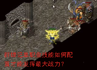 Ⱥ�ۼǵ�ְҵ����������ò��ܷ������ս����