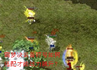 ���ξ�װ��������δ������ս�������