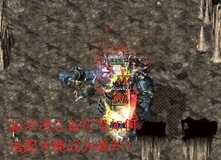 ���ξ�װ��������δ������ս�������