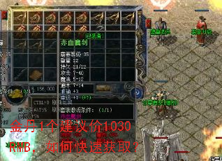 ��1�������1030RMB����ο��ٻ�ȡ��