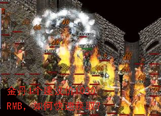 ��1�������1030RMB����ο��ٻ�ȡ��