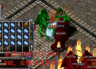 ��1�������1030RMB����ο��ٻ�ȡ��