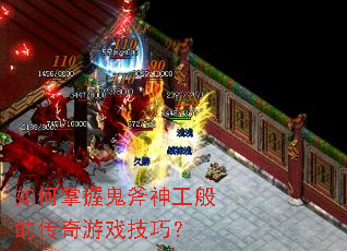 ������չ����񹤰�Ĵ�����Ϸ���ɣ�