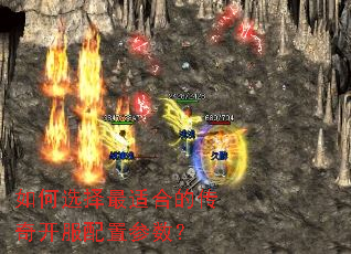 ���ѡ�����ʺϵĴ��濪�����ò�����