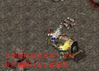 ���ڰ�שҲ���¸�������ר�ҽ����ռ��Ƹ��ؼ�