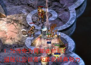 1.76����Ϊ��������棿�����������ղ��ܵľ�������