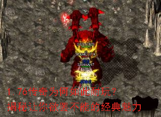 1.76����Ϊ��������棿�����������ղ��ܵľ�������