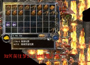 ���ǰ���λ�֮�ǿ�֮�ң�