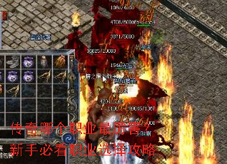 �����ĸ�ְҵ�����������ֱؿ�ְҵѡ����