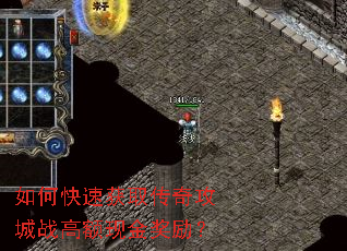 ��ο��ٻ�ȡ���湥��ս�߶��ֽ�����