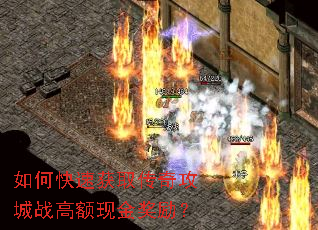 ��ο��ٻ�ȡ���湥��ս�߶��ֽ�����