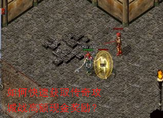 ��ο��ٻ�ȡ���湥��ս�߶��ֽ�����