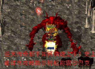 ���촫��������ο������֣�ʷ�����꾡�����������ɳư�ɳ�Ϳ�