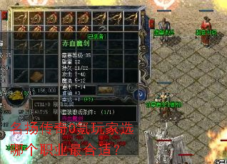 ���ﴫ��0����ѡ�ĸ�ְҵ����ʣ�