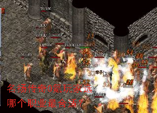 ���ﴫ��0����ѡ�ĸ�ְҵ����ʣ�