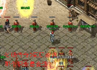 ���ﴫ��0����ѡ�ĸ�ְҵ����ʣ�