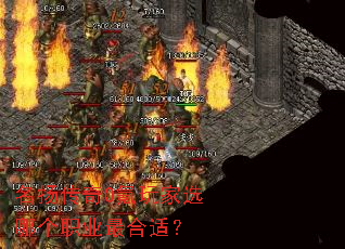 ���ﴫ��0����ѡ�ĸ�ְҵ����ʣ�