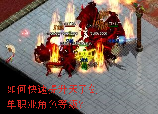 ��ο����������ӽ���ְҵ��ɫ�ȼ���