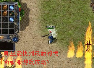 �������ҵ����µĴ����·���Ϸ���ԣ�