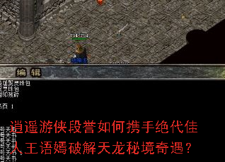 ��ң�����������Я�־��������������ƽ������ؾ�������