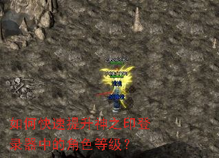 ��ο���������֮ӡ��¼���еĽ�ɫ�ȼ���