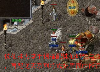 ����������������������ӡ�����۷����׻�������������ϵ���ؽ令������ܷ����������