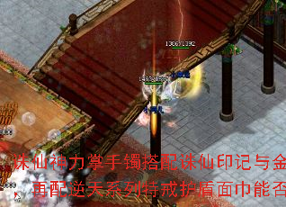 ����������������������ӡ�����۷����׻�������������ϵ���ؽ令������ܷ����������