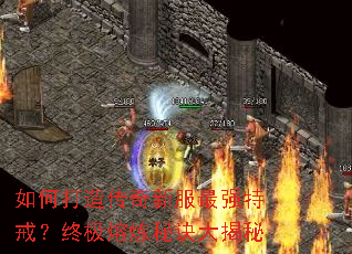 ��δ��촫���·���ǿ�ؽ䣿�ռ������ؾ������