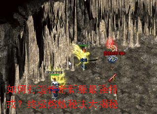 ��δ��촫���·���ǿ�ؽ䣿�ռ������ؾ������