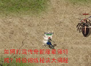 ��δ��촫���·���ǿ�ؽ䣿�ռ������ؾ������