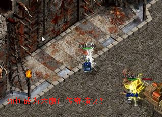 ��γ�Ϊ�����Ŵ��沶�죿