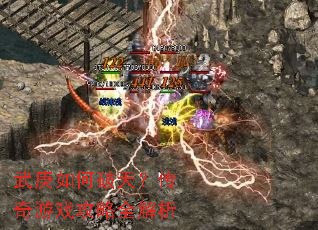 ���������죿������Ϸ����ȫ����