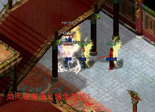 ����ƽ�ħ֮�������٣�