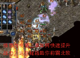 ά�������������ο�������ս������Щ�ؼ�����ưԱ�ŷ