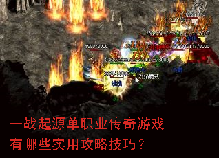 һս��Դ��ְҵ������Ϸ����Щʵ�ù��Լ��ɣ�