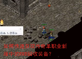 ��ο��ٻ�ȡ���浥ְҵ�·��е�RMB����װ����