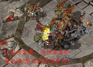 1.���ֱ��䣺����������������2����θ�Чˢ�֣�