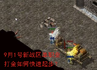 9��1����ս����ְҵ�����ο����𲽣�