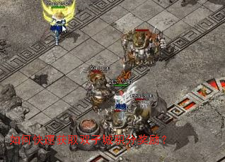 ��ο��ٻ�ȡ˫�ӳǻ��ֽ�����