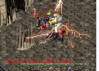 ��ο��ٻ�ȡ˫�ӳǻ��ֽ�����